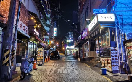 Höghastighetståg KTX från Busan - Seoul image