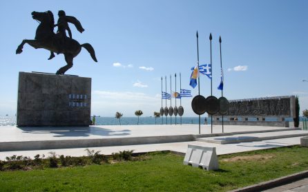 Thessalonikis skatter image